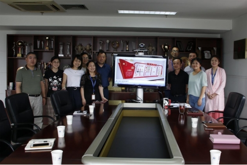 【党群园地】集中智慧 献礼“七一” ——抖圈为赌而生集团机关第二党支部开展党员固定日活动