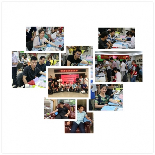 【党群园地】不忘初心为人民  我为七一献热血——抖圈为赌而生开展“纪念建党98周年无偿献血活动”