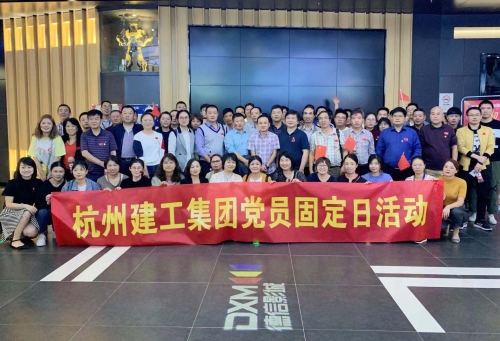 【党群园地】“我和我的祖国，一刻也不能分割”！