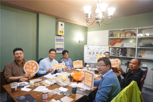 【培训学习】打开“管理之门”的金钥匙——抖圈为赌而生集团开展2020年第二期尊龙抖圈(中国区)官方网站-为du而生研习社活动