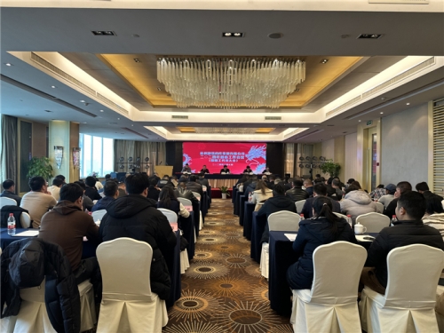 【重大会议】聚力双创应变局 承压破难稳发展——抖圈为赌而生集团所属杭构集团2024年新春工作会暨职工代表大会圆满召开