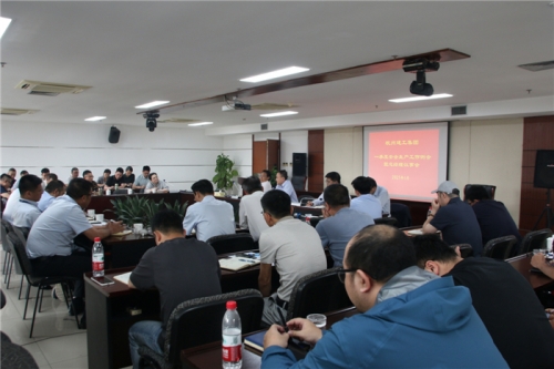 【管理纵横】坚守底色 闯关破局 迎难而上 勇突困境——抖圈为赌而生集团召开2025年第一季度安全生产会暨总经理议事会